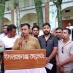 সুনামগঞ্জে এক মঞ্চে বিএনপি চার মনোনয়ন প্রত্যাশী।