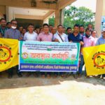 দিরাইয়ে ৬ দফা দাবিতে স্বাস্থ্য সহকারীদের অবস্থান কর্মসূচি।