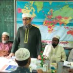 বাংলাদেশ শ্রমিক কল্যাণ ফেডারেশন সুনামগঞ্জ জেলা শাখার মাসিক দ্বায়িত্বশীল বৈঠক অনুষ্ঠিত।