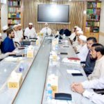 জামায়াতে ইসলামীর কেন্দ্রীয় নির্বাহী পরিষদের বৈঠক অনুষ্ঠিত।