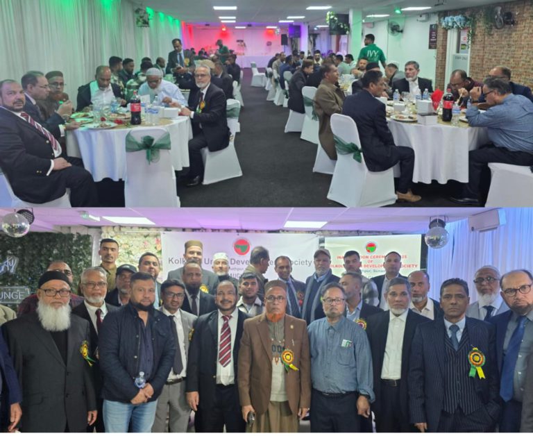 কলকলিয়া ইউনিয়ন ডেভেলপমেন্ট সোসাইটির(KUDS) অভিষেক ২০২৫।