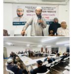 সুনামগঞ্জ-৩(জগন্নাথপুর-শান্তিগঞ্জ) আসনের সংসদ সদস্য পদপ্রার্থী হাফিজ শেখ মুশতাক আহমদকে নিয়ে প্রবাসীদের মতবিনিময় সভা অনুষ্ঠিত।