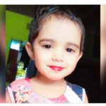 ইংল্যান্ডের এক নিষ্ঠুর পিতা!