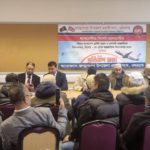 বাংলাদেশ বিমানের ম‍্যানচেষ্টার-টু সিলেট সরাসরি ফ্লাইট বাতিলের প্রতিবাদে, জগন্নাথপুর উপজেলা প্রবাসী সংঘ, ওল্ডহ‍্যামের উদ্যোগে এক বিশাল প্রতিবাদ সভা।